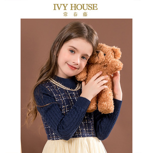 新品 冬季 男女童精致细腻搭配高领打底毛衣 HOUSE常春藤童装 IVY