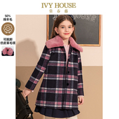 格纹儿童外套仿皮草保暖羊毛呢大衣 女童冬 IVY HOUSE常春藤儿童装