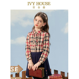 款 女童秋季 经典 格子衬衫 英伦学院 IVY 上衣长袖 HOUSE常春藤儿童装