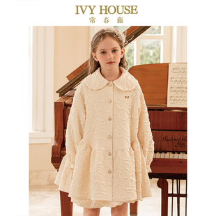 HOUSE常春藤儿童装 小香风浮雕裙式 女童春秋季 经典 外套 新款 IVY