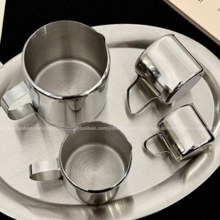 不锈钢精致奶杯咖啡拉花杯套装糖浆杯迷你小奶盅安士奶杯咖啡器具