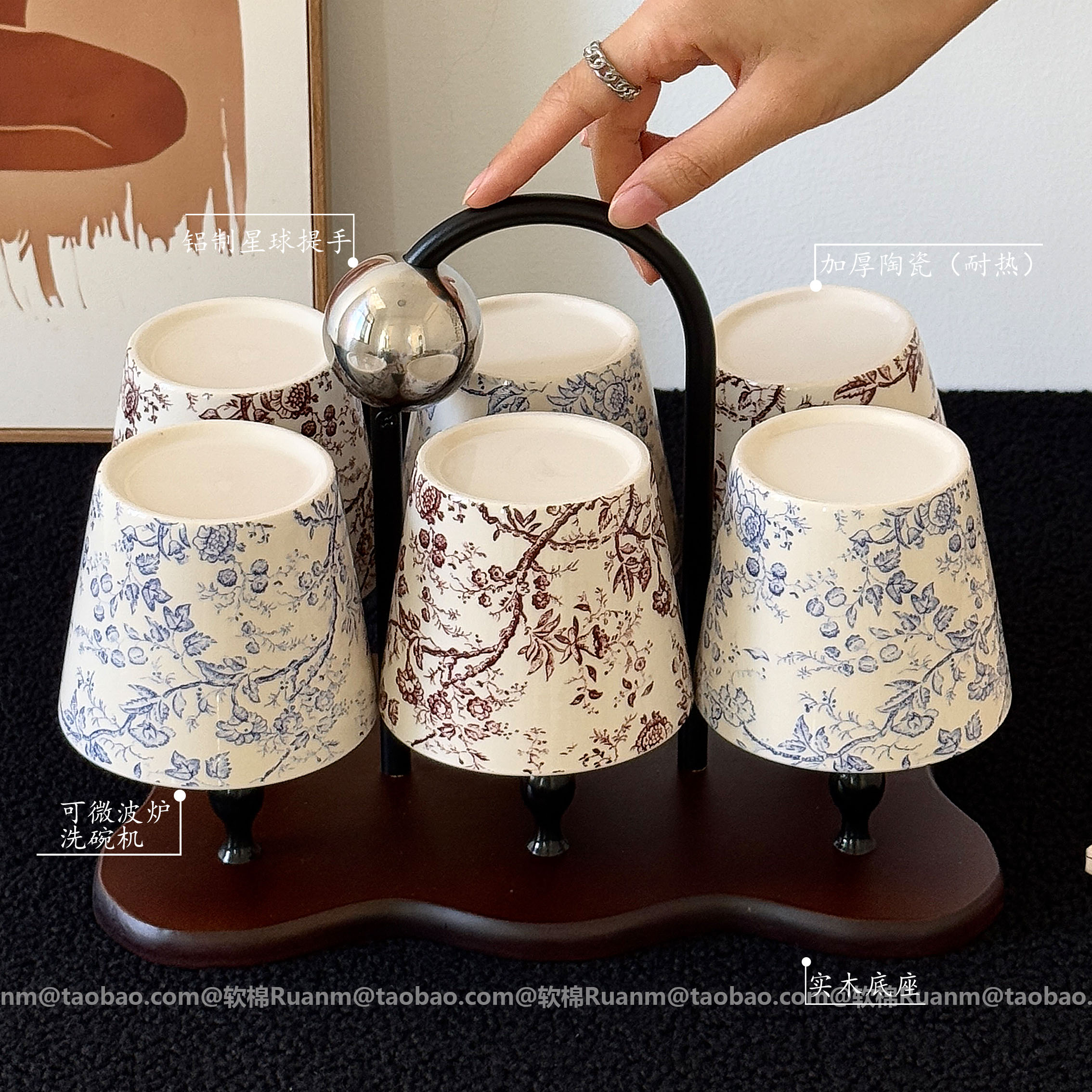 中古风藤蔓待客水具套装