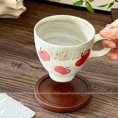侘寂风手绘红苹果粗陶马克杯