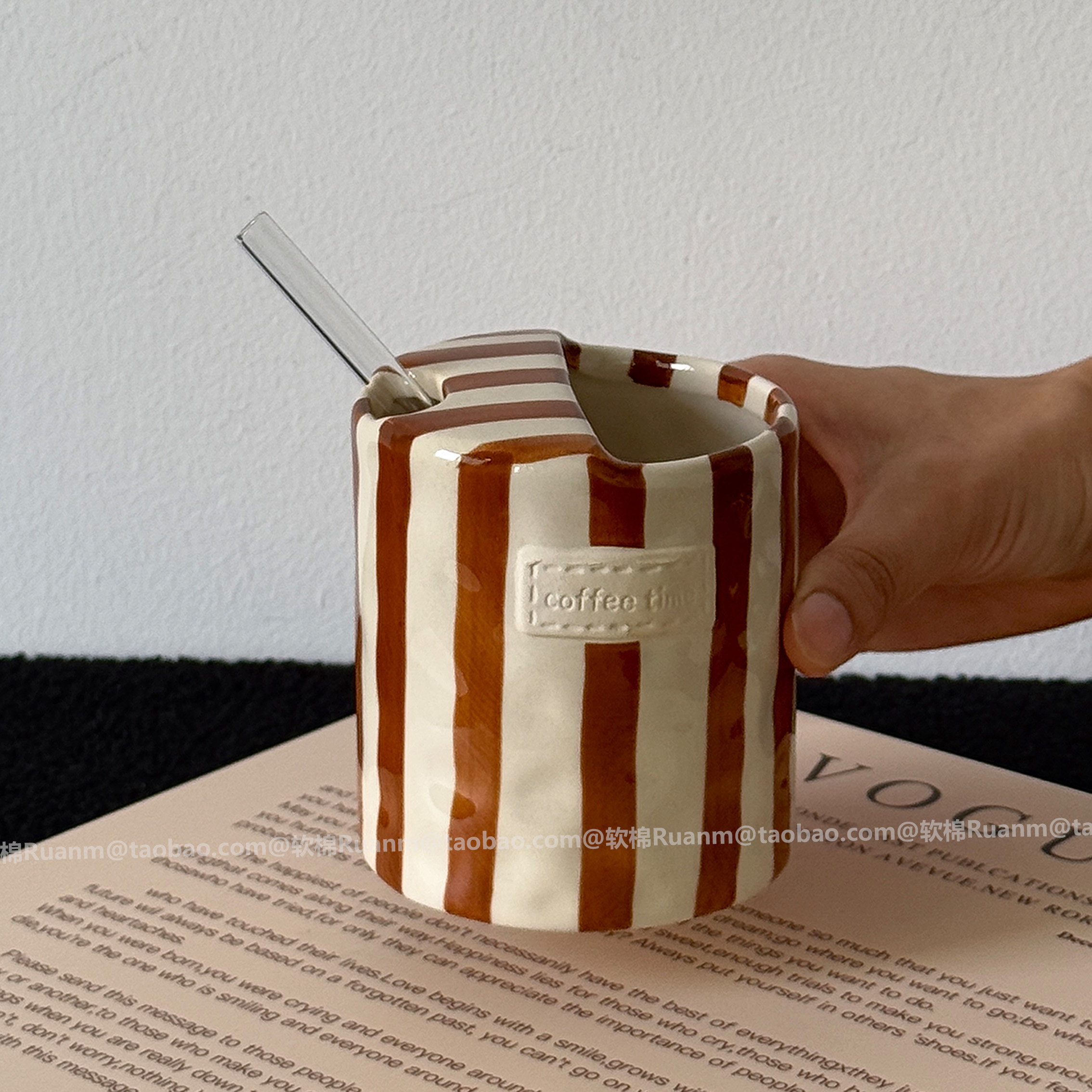 复古棕色手绘条纹陶瓷马克杯