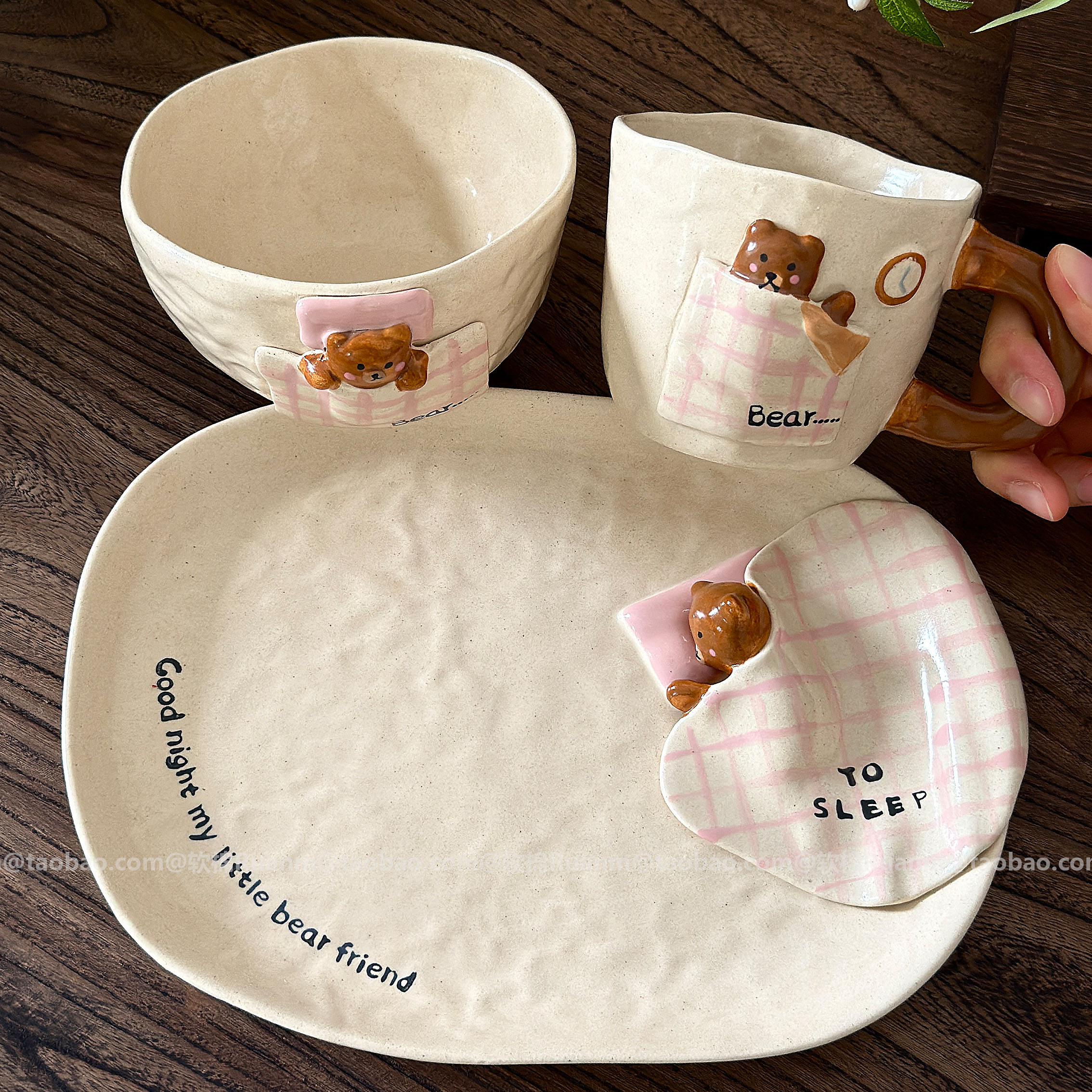 复古手作粉格小熊陶瓷餐具套装