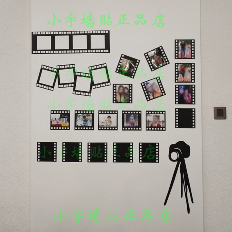 婚纱摄影照片墙贴纸影楼办公室员工风采文化照片墙装饰自粘墙贴画