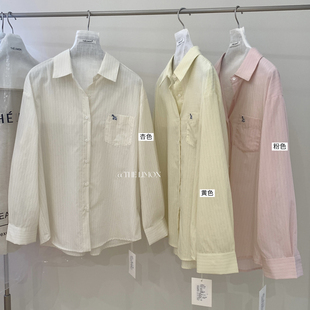 甜茶韩系-26早春马德里幻想松弛慵懒感条纹小马刺绣宽松衬衫