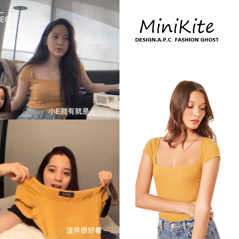 MIKI自制2019春夏新款欧阳娜娜同款娜比法式复古方领针织上衣T恤