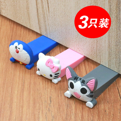 防撞顶门门器可爱创意门挡