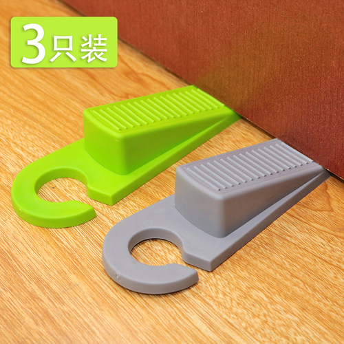 加厚创意可挂式宝宝家用橡胶门