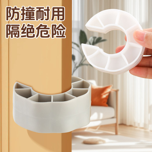 宝宝防夹手门卡安全门卡