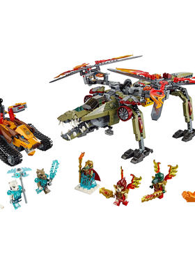 乐高70227气功传奇LEGO人仔LOC150鳄loc155狮156狼chima熊153虎99