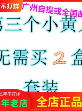 小黄人LEGO乐高积木75551人仔Bob杀肉minion大眼萌 补件凯文 鲍尔
