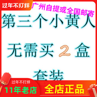 小黄人LEGO乐高积木75551人仔Bob杀肉minion大眼萌 补件凯文 鲍尔