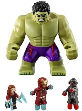 全新LEGO乐高76031奥创sh175猩红女巫sh167钢铁侠mk43复仇者人仔