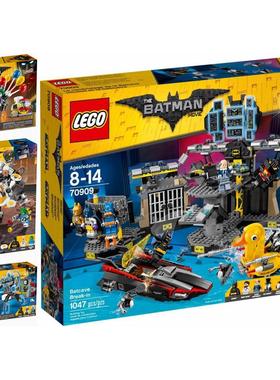 企鹅人LEGO乐高70920蝙蝠侠DC电影70909老爷 蛋头机甲 洞 阿福