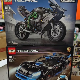 机械组LEGO乐高42170川崎摩托车H2R科技电动42176保时捷GT4遥控