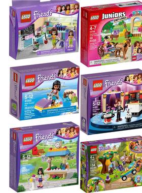 41001全新LEGO正品3933乐高41363女10726孩41000好朋友41098马车