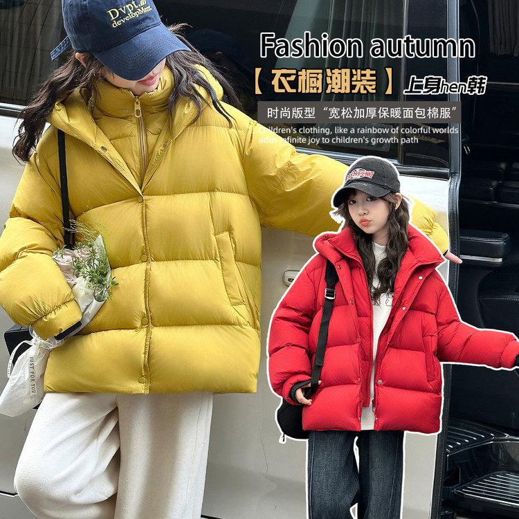 女童加厚棉服冬季新款儿童夹棉冬装女孩面包服女大童棉衣外套，童装棉衣，摩比熊