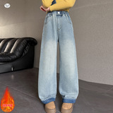 女童加绒阔腿裤年秋冬新款中大童撞色卷边牛仔裤刺绣直筒长裤，童装裤子，摩比熊