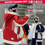 男童冬装棉服外套秋冬新款大童男孩帅气冬季加绒连帽拼接棉衣，童装棉衣，摩比熊