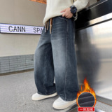 儿童男童加绒牛仔裤新款中大童冬季长裤秋冬款加厚一体绒裤子，童装裤子，摩比熊