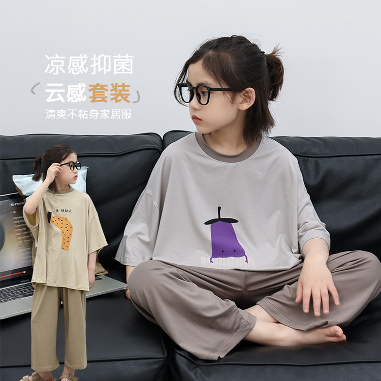 男童睡衣新款夏季薄款舒适短袖儿童中大童男孩家居服两件套装，童装家居服（睡衣），摩比熊