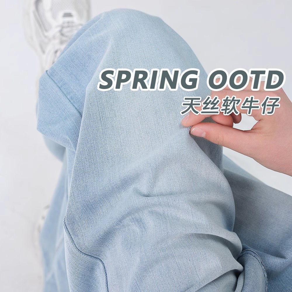 女童裤子夏季薄款新款洋气儿童冰丝防蚊裤女孩大童夏装牛仔裤，童装裤子，摩比熊