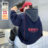 男童季卫衣加绒加厚新款大童冬装痞帅儿童一体绒连帽上衣，童装卫衣/绒衫，摩比熊