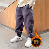 儿童装男童裤子秋冬款新款冬季男孩加绒休闲裤冬装中大童，童装裤子，摩比熊