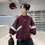 儿童装男童冬季一体加绒卫衣新款中大童款加厚男孩上衣潮，童装卫衣/绒衫，摩比熊