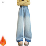 女童加绒阔腿裤年秋冬新款中大童撞色卷边牛仔裤刺绣直筒长裤，童装裤子，摩比熊