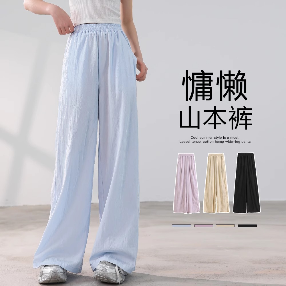 女童山本裤新款夏季女孩独特超好看阔腿裤女大童轻薄款防蚊裤，童装裤子，摩比熊