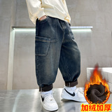 男童冬装多口袋加绒牛仔裤子大童新款冬季一体绒宽松保暖长裤，童装裤子，摩比熊