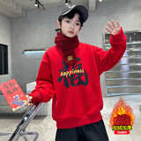 男童季卫衣加绒加厚新款儿童一体绒大童冬装红色男孩上衣，童装卫衣/绒衫，摩比熊