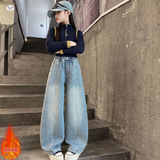 女童加绒牛仔裤秋冬年新款中大童拼接阔腿裤休闲浅色直筒长裤，童装裤子，摩比熊