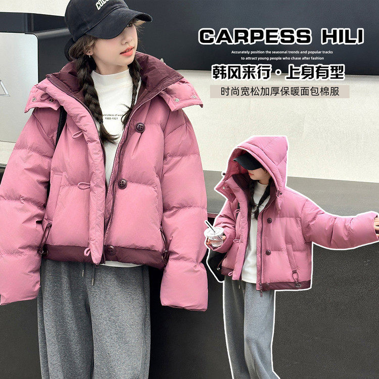 女童棉服冬季新款儿童夹棉冬装女孩加厚面包服女大童棉衣外套，童装棉衣，摩比熊