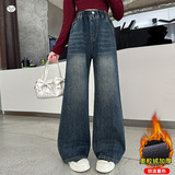 女童秋冬加绒牛仔裤年新款中大童刺绣阔腿裤百搭修身长裤冬装，童装裤子，摩比熊