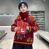男童加厚红色毛衣冬季新款儿童中大童本命马年秋冬过新年衣服，童装毛衣，摩比熊
