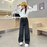 女童冬季新款时尚侧边走线加绒牛仔裤女大童设计感简约阔腿裤，童装裤子，摩比熊