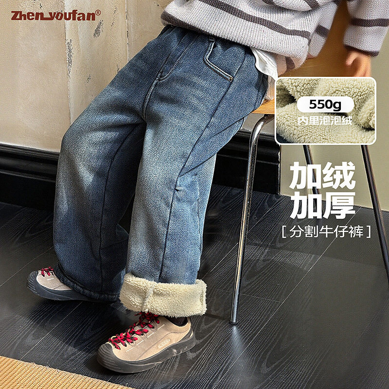 童装男童泡泡绒牛仔裤冬季新款儿童加厚裤子大童冬装加绒长裤，童装裤子，摩比熊