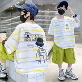 儿童装男童夏装套装新款大童男孩夏季夏款短袖运动薄款酷帅潮，童装休闲套装，摩比熊