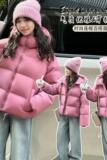 女童加厚棉服新款冬装女孩夹棉儿童棉衣外套冬季女大童面包服，童装棉衣，摩比熊