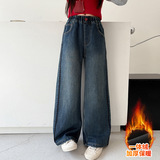 女童加绒裤子秋冬女大童韩系超好看直筒裤女孩休闲裤初中生牛仔裤，童装裤子，摩比熊