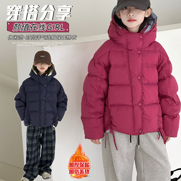 女童冬季棉服新款女大童加厚外套冬款儿童休闲保暖冬装棉衣潮，童装棉衣，摩比熊