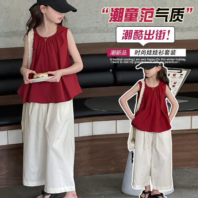 女大童娃娃衫套装夏季新款女孩甜美薄款阔腿裤休闲夏装两件套，童装休闲套装，摩比熊