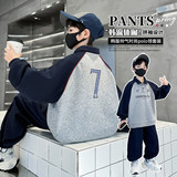 6667数字-灰色 6667数字-灰色