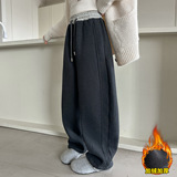 女童糯米裤秋冬新款初中生女孩加绒裤子冬装女大童加厚阔腿裤，童装裤子，摩比熊