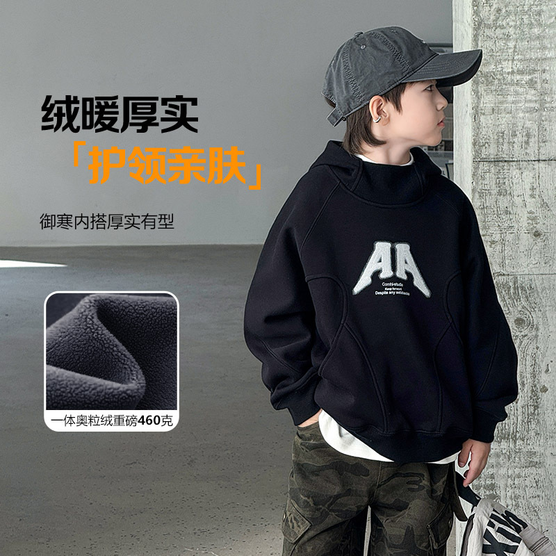 男童款卫衣加绒加厚新款大童冬装一体绒儿童冬季连帽上衣，童装卫衣/绒衫，摩比熊
