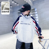 男童韩系撞色加绒加厚连帽卫衣新款儿童冬季酷帅运动上衣，童装卫衣/绒衫，摩比熊